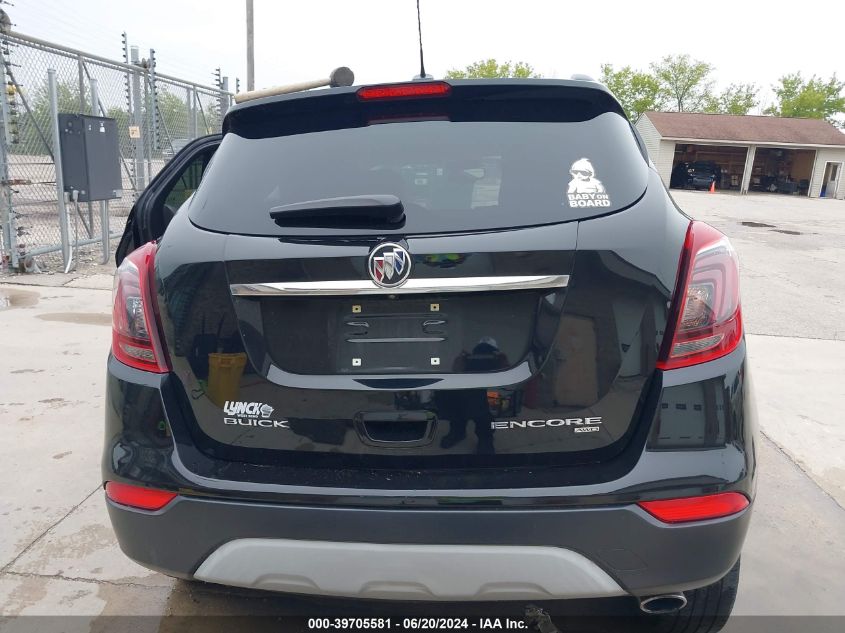 2017 Buick Encore Preferred Ii VIN: KL4CJFSB4HB152207 Lot: 39705581