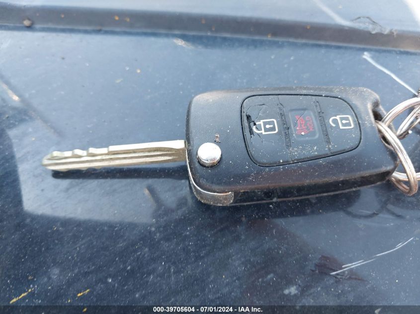 2012 Kia Soul VIN: KNDJT2A53C7747783 Lot: 39705604