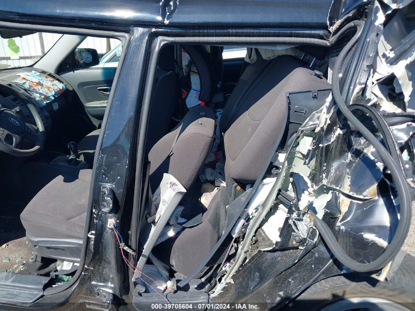 2012 Kia Soul VIN: KNDJT2A53C7747783 Lot: 39705604