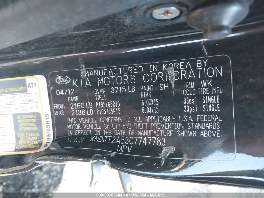2012 Kia Soul VIN: KNDJT2A53C7747783 Lot: 39705604
