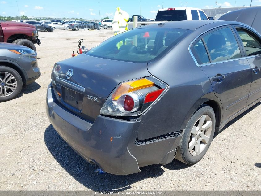 2008 Nissan Altima 2.5 S VIN: 1N4AL21E48N555037 Lot: 39705607