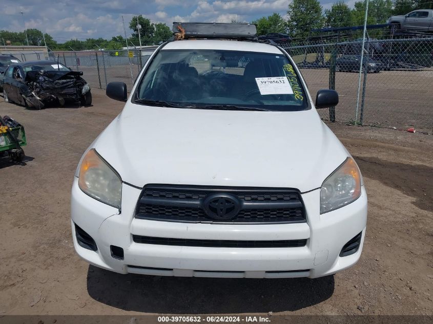 2010 Toyota Rav4 VIN: 2T3BF4DV6AW075853 Lot: 39705632