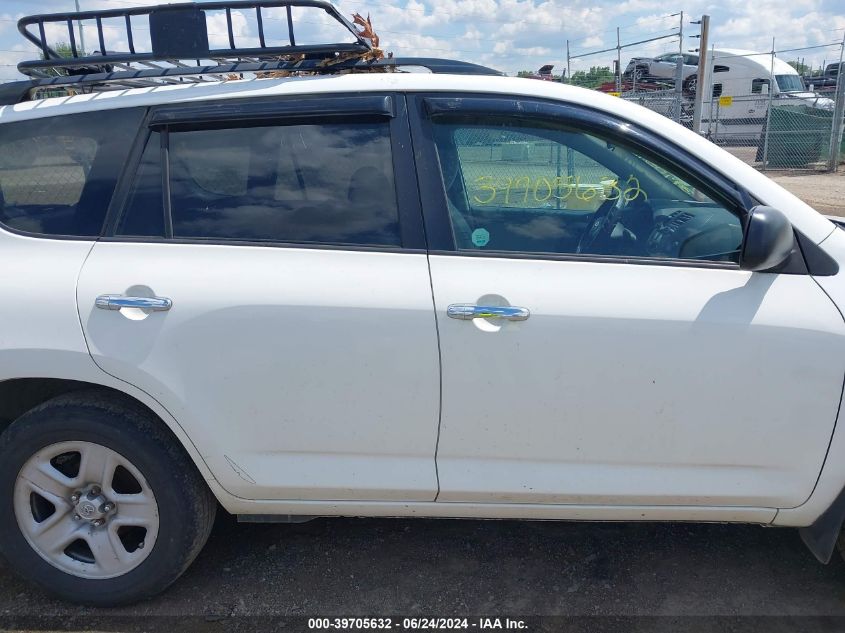 2010 Toyota Rav4 VIN: 2T3BF4DV6AW075853 Lot: 39705632