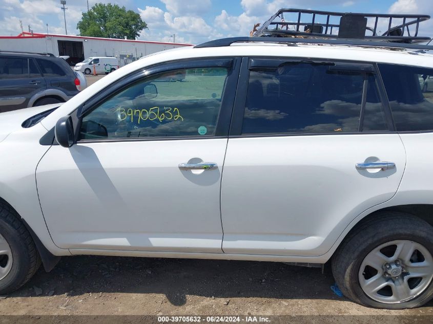 2010 Toyota Rav4 VIN: 2T3BF4DV6AW075853 Lot: 39705632