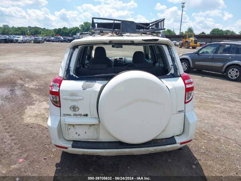 2010 Toyota Rav4 VIN: 2T3BF4DV6AW075853 Lot: 39705632