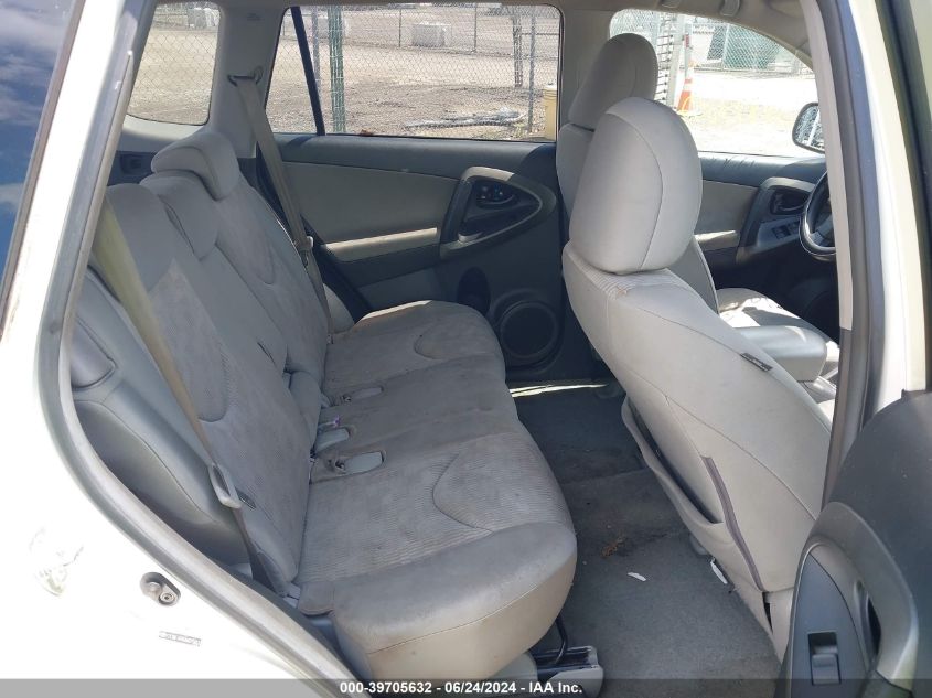 2010 Toyota Rav4 VIN: 2T3BF4DV6AW075853 Lot: 39705632