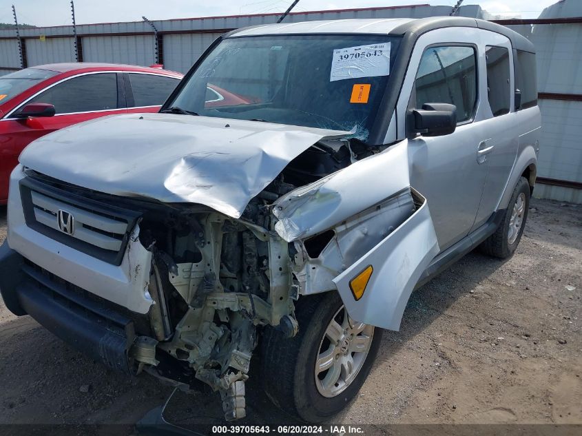 2007 Honda Element Ex VIN: 5J6YH28797L006715 Lot: 39705643