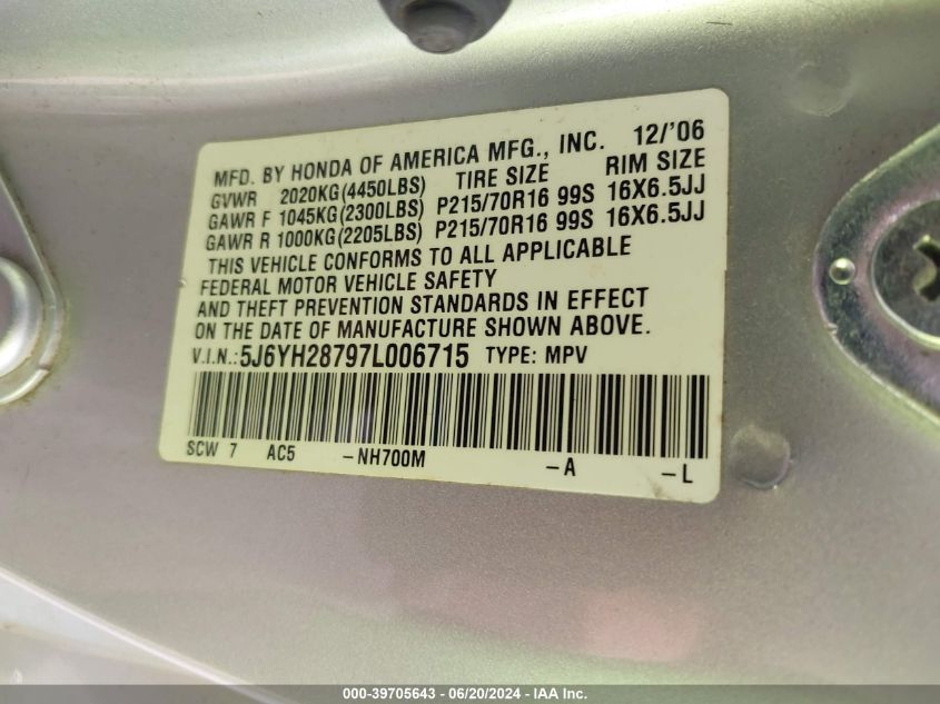 2007 Honda Element Ex VIN: 5J6YH28797L006715 Lot: 39705643