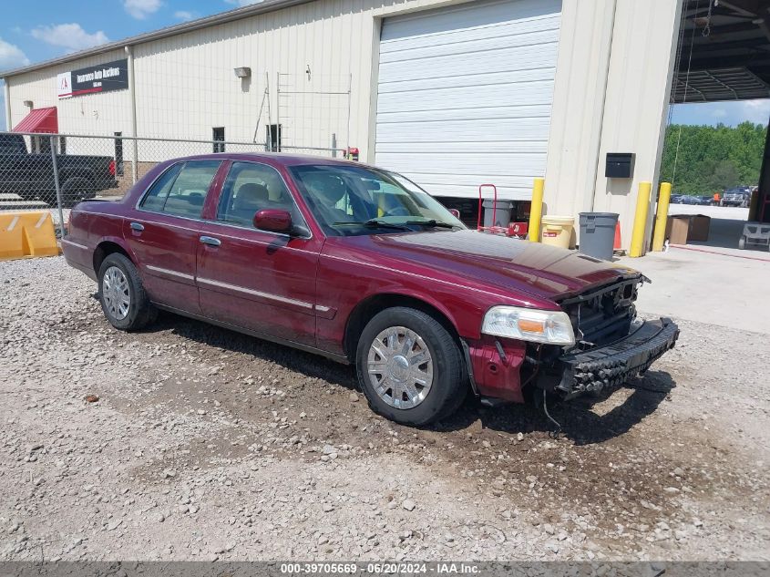 2006 Mercury Grand Marquis Gs VIN: 2MEFM74VX6X652372 Lot: 39705669