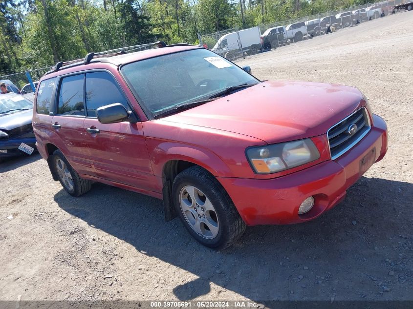 2004 Subaru Forester 2.5Xs VIN: JF1SG65664H763173 Lot: 39705691