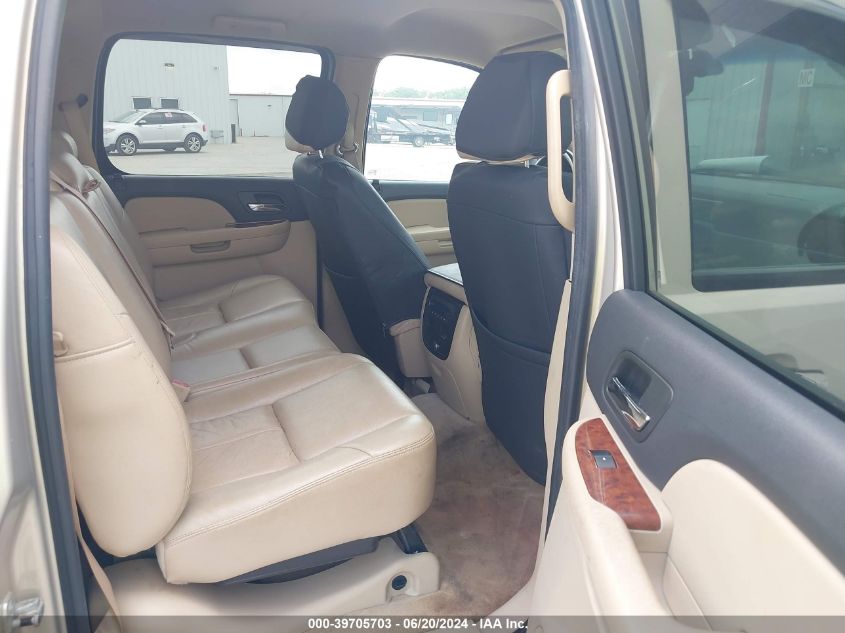 2007 Chevrolet Avalanche K1500 VIN: 3GNFK12377G273239 Lot: 39705703