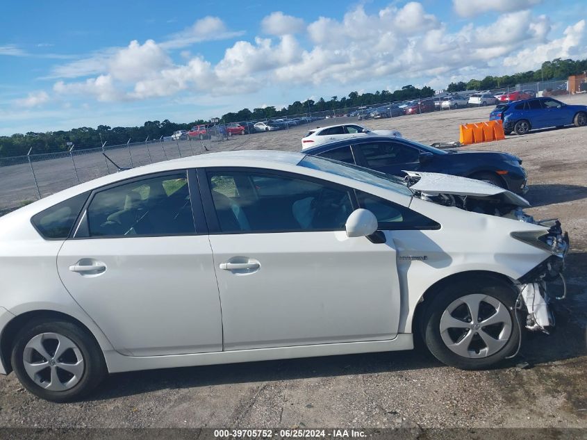 2012 Toyota Prius VIN: JTDKN3DU7C5434125 Lot: 39705752