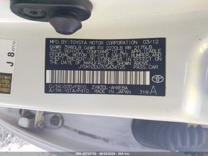 2012 Toyota Prius VIN: JTDKN3DU7C5434125 Lot: 39705752