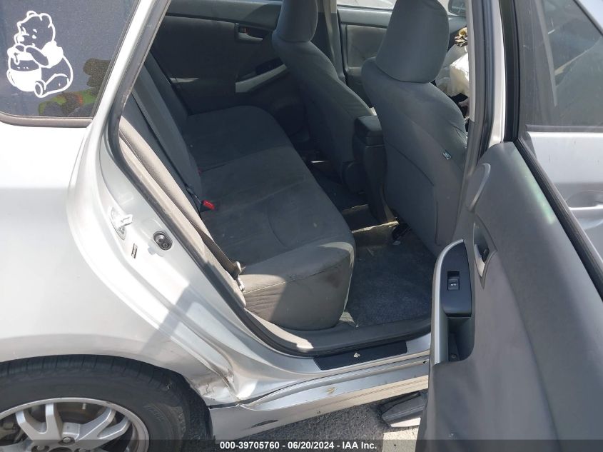 2010 Toyota Prius Iii VIN: JTDKN3DU4A0020553 Lot: 39705760