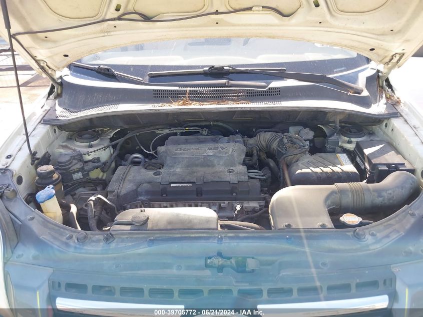 2008 Kia Sportage Lx VIN: KNDJF724987537884 Lot: 39705772