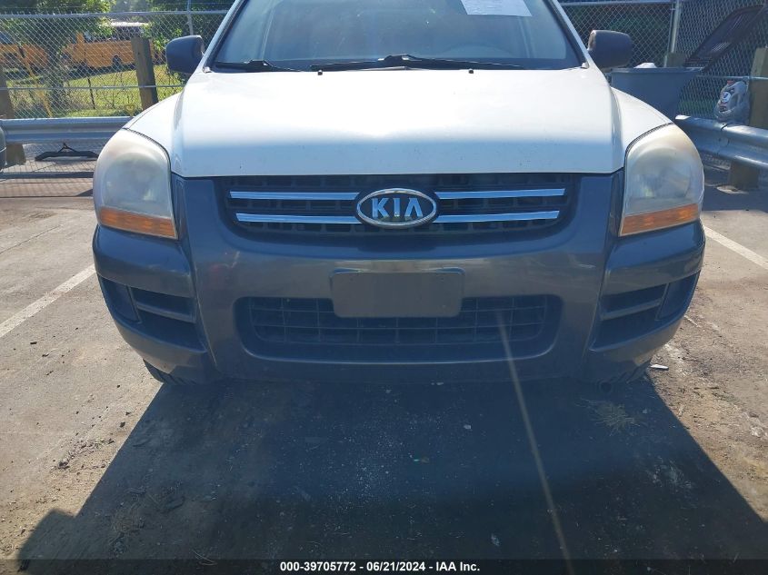 2008 Kia Sportage Lx VIN: KNDJF724987537884 Lot: 39705772