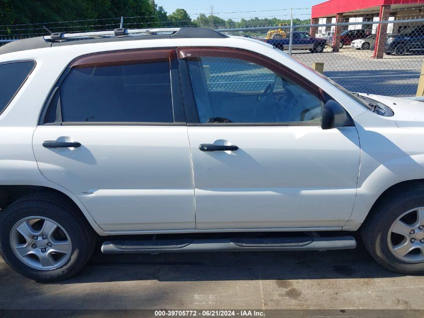 2008 Kia Sportage Lx VIN: KNDJF724987537884 Lot: 39705772