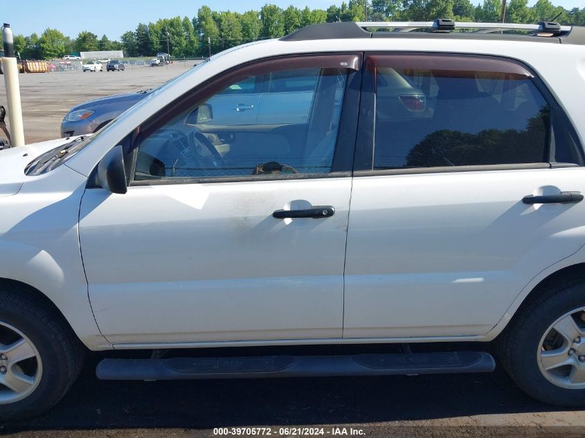 2008 Kia Sportage Lx VIN: KNDJF724987537884 Lot: 39705772