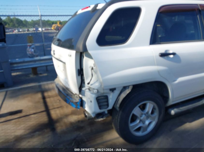 2008 Kia Sportage Lx VIN: KNDJF724987537884 Lot: 39705772