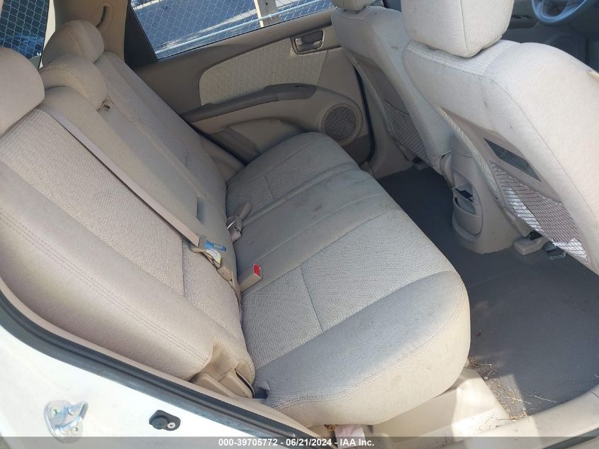 2008 Kia Sportage Lx VIN: KNDJF724987537884 Lot: 39705772