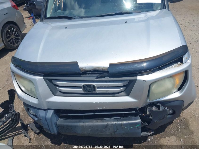 2007 Honda Element Ex VIN: 5J6YH28737L011991 Lot: 39705783