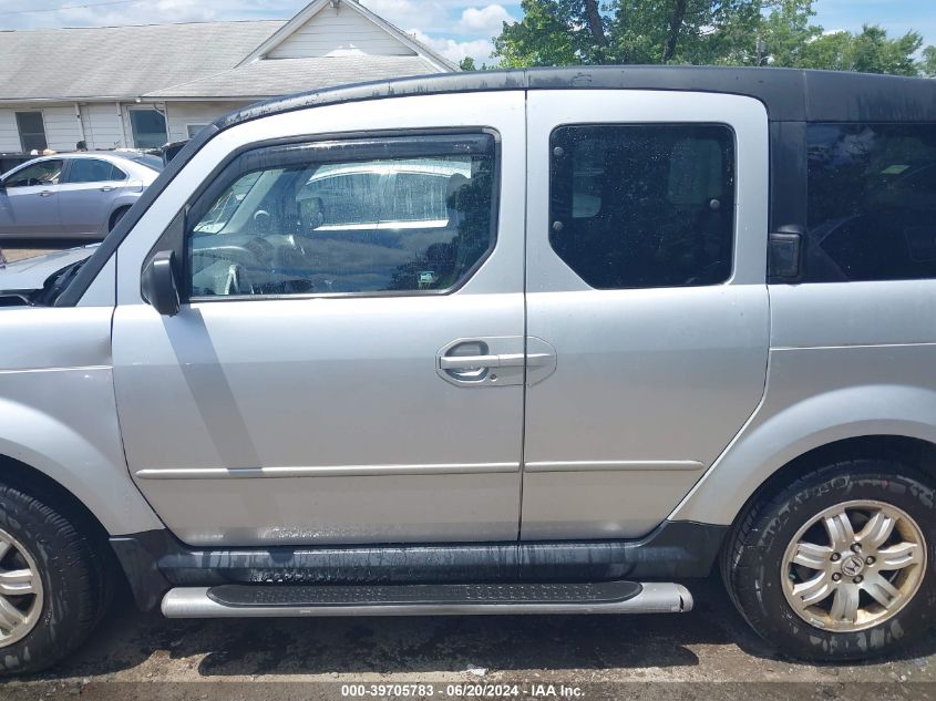 2007 Honda Element Ex VIN: 5J6YH28737L011991 Lot: 39705783