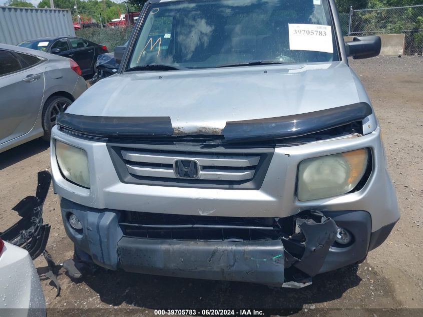 2007 Honda Element Ex VIN: 5J6YH28737L011991 Lot: 39705783