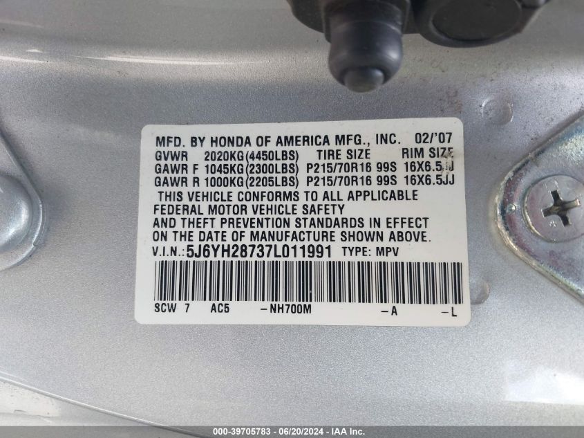 2007 Honda Element Ex VIN: 5J6YH28737L011991 Lot: 39705783