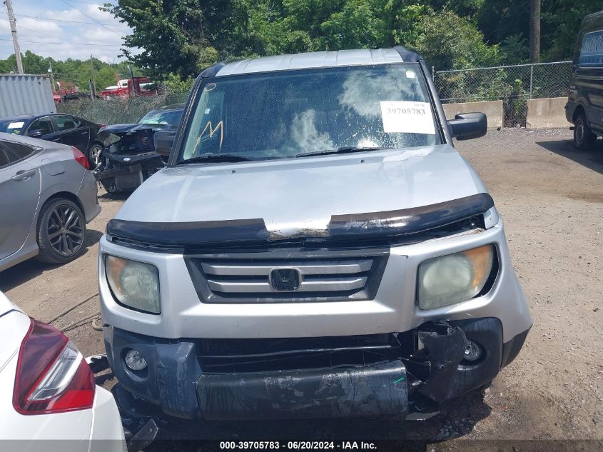 2007 Honda Element Ex VIN: 5J6YH28737L011991 Lot: 39705783