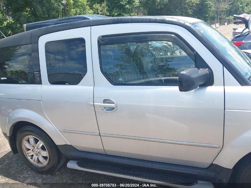 2007 Honda Element Ex VIN: 5J6YH28737L011991 Lot: 39705783