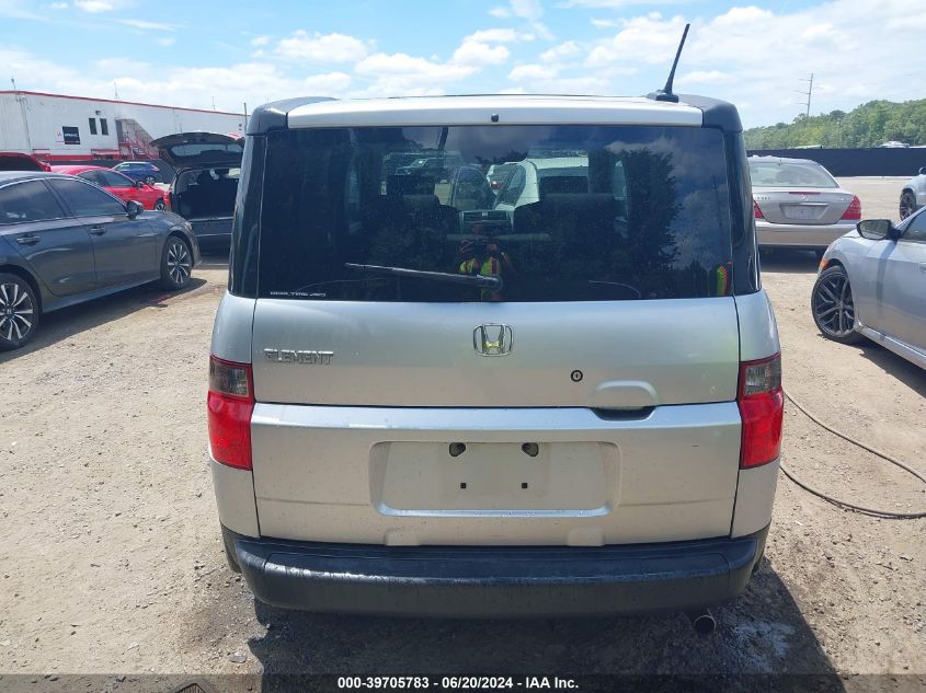 2007 Honda Element Ex VIN: 5J6YH28737L011991 Lot: 39705783