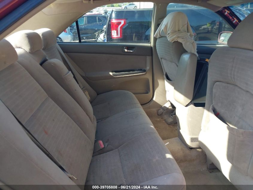 2005 Toyota Camry Le/Xle/Se VIN: 4T1BE32K95U016445 Lot: 39705808