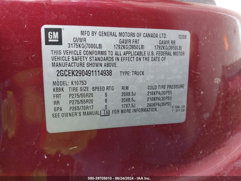 2009 Chevrolet Silverado 1500 Lt VIN: 2GCEK290491114938 Lot: 39705810