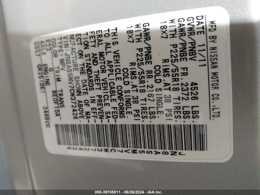 2012 Nissan Rogue Sv W/Sl Pkg VIN: JN8AS5MV7CW372426 Lot: 39705811