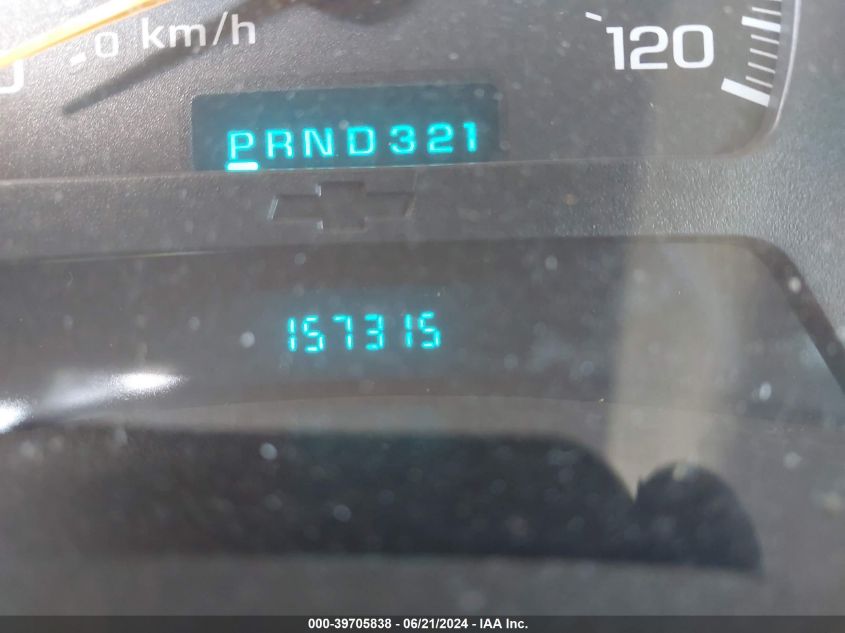 2004 Chevrolet Trailblazer Ls VIN: 1GNDT13S842362106 Lot: 39705838