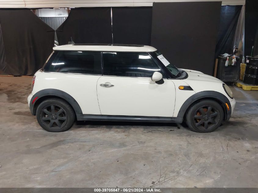 2007 Mini Cooper VIN: WMWMF33597TT58342 Lot: 39705847