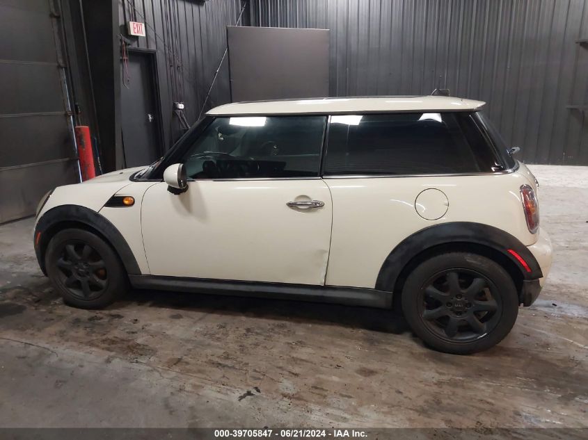 2007 Mini Cooper VIN: WMWMF33597TT58342 Lot: 39705847