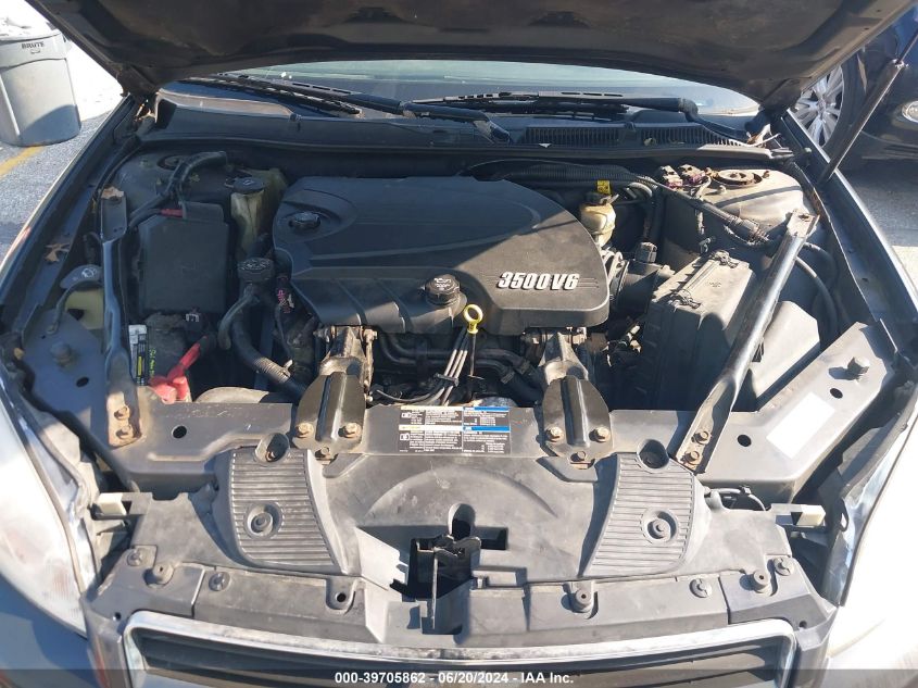 2008 Chevrolet Impala Ls VIN: 2G1WB58K789256606 Lot: 39705862