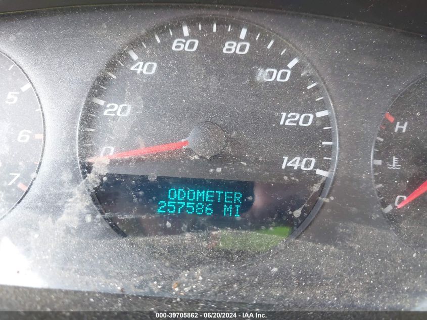 2008 Chevrolet Impala Ls VIN: 2G1WB58K789256606 Lot: 39705862