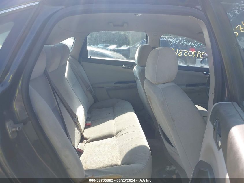 2008 Chevrolet Impala Ls VIN: 2G1WB58K789256606 Lot: 39705862