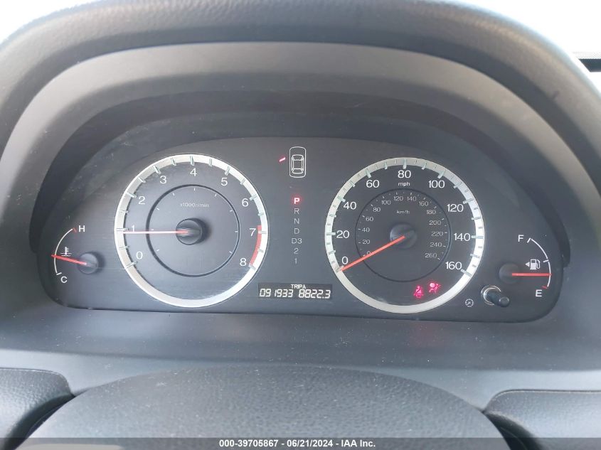 2011 Honda Accord Se VIN: 1HGCP2F64BA121239 Lot: 39705867