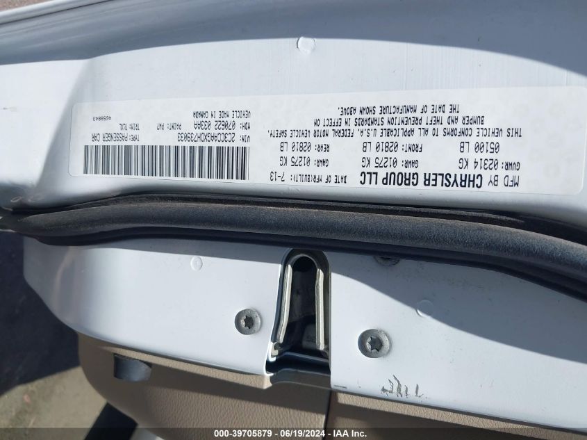 2013 Chrysler 300 Motown VIN: 2C3CCAAGXDH739033 Lot: 39705879