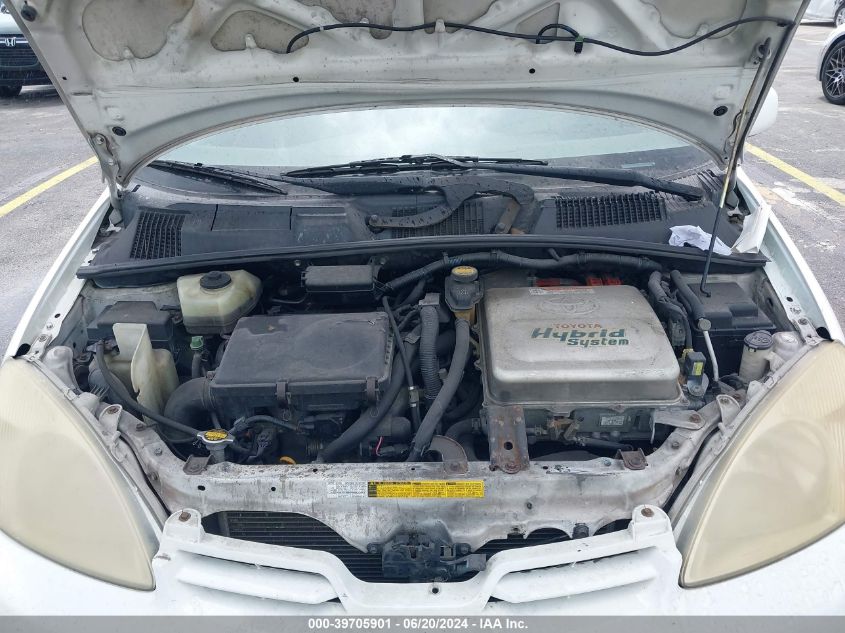 2002 Toyota Prius VIN: JT2BK18U820056232 Lot: 39705901