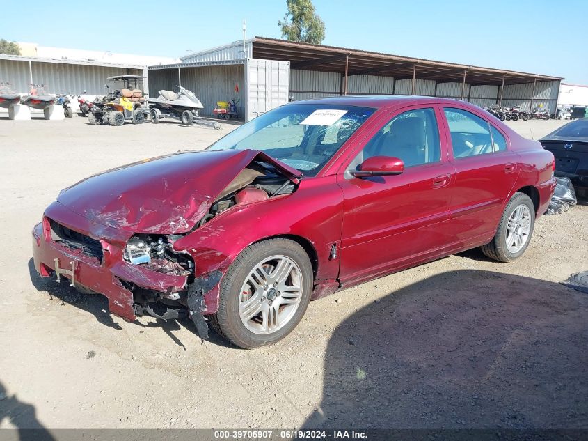 2005 Volvo S60 2.5T VIN: YV1RS592352480754 Lot: 39705907