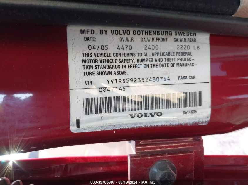 YV1RS592352480754 2005 Volvo S60 2.5T