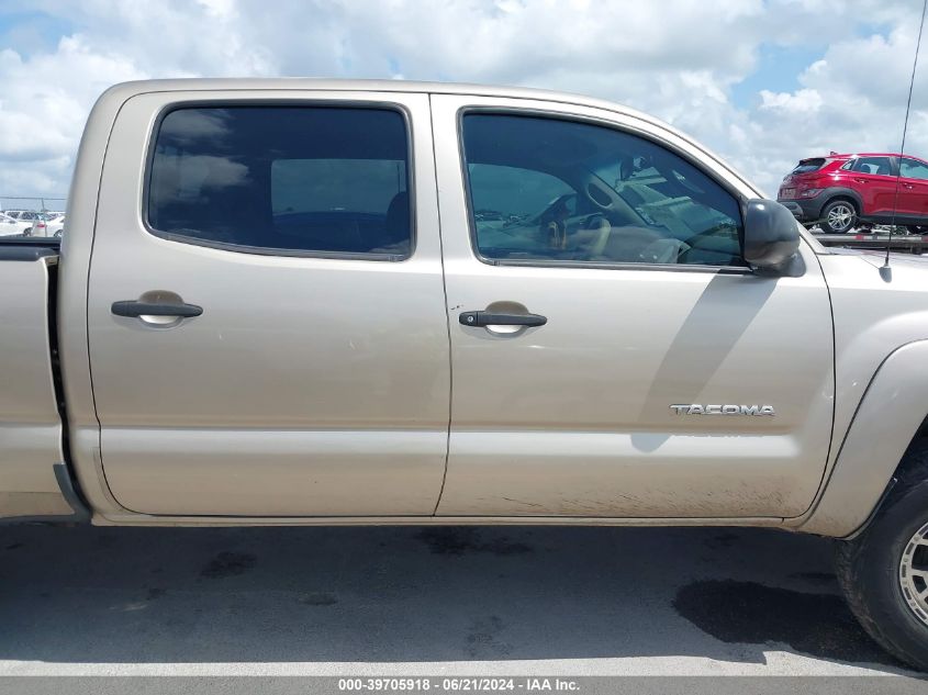 2008 Toyota Tacoma Prerunner V6 VIN: 3TMKU72N48M016855 Lot: 39705918