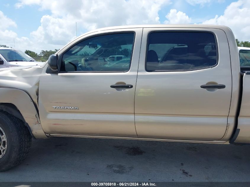 2008 Toyota Tacoma Prerunner V6 VIN: 3TMKU72N48M016855 Lot: 39705918
