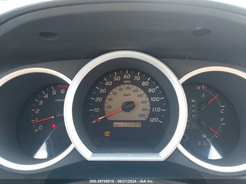 2008 Toyota Tacoma Prerunner V6 VIN: 3TMKU72N48M016855 Lot: 39705918