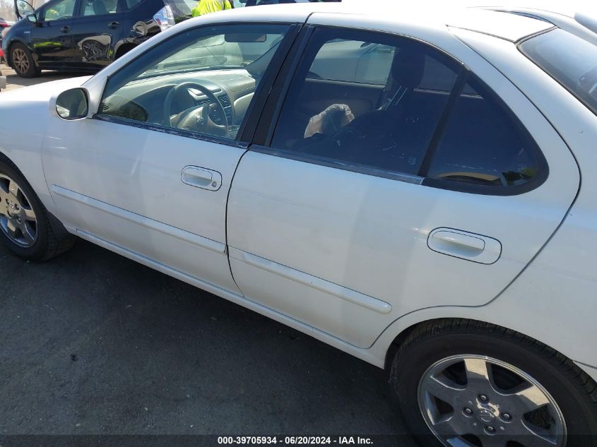 2005 Nissan Sentra 1.8S VIN: 3N1CB51D25L582539 Lot: 39705934