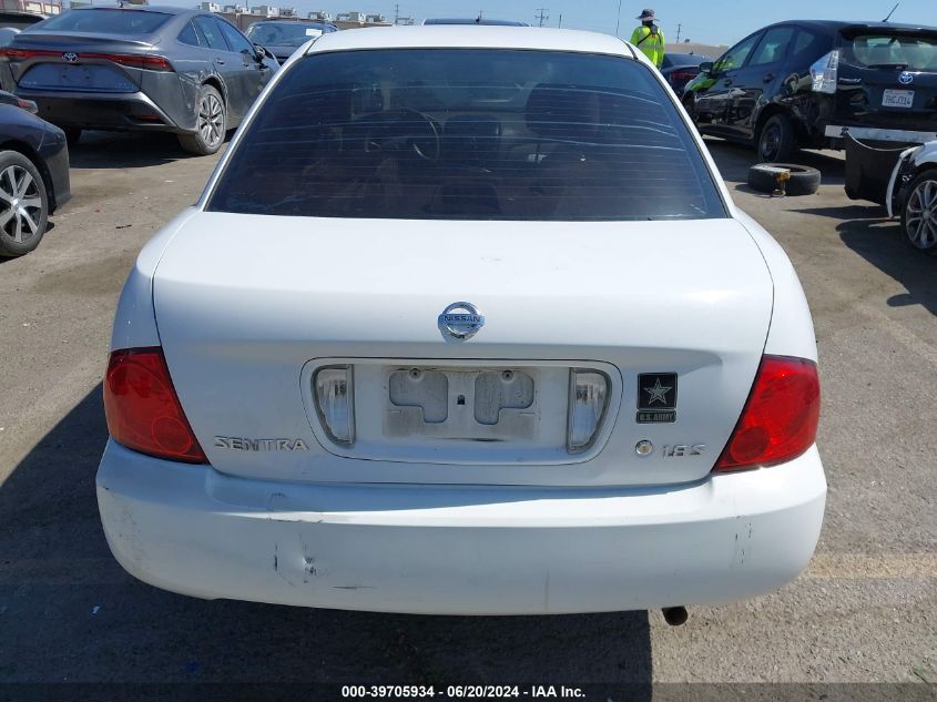 2005 Nissan Sentra 1.8S VIN: 3N1CB51D25L582539 Lot: 39705934